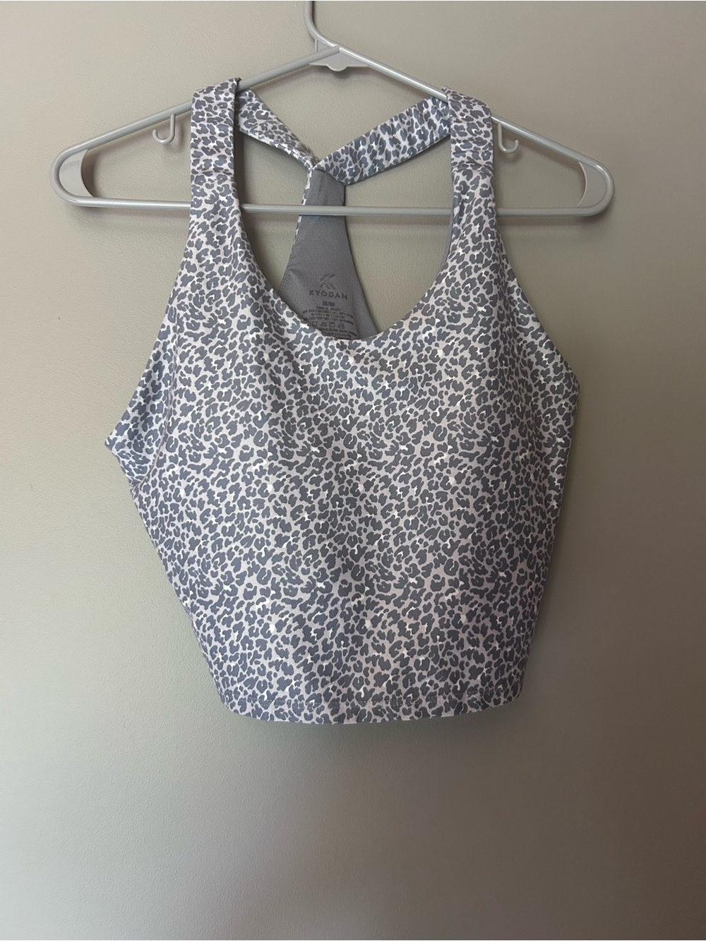 Kyodan Gray and Taupe Leopard Racerback Sports Bra